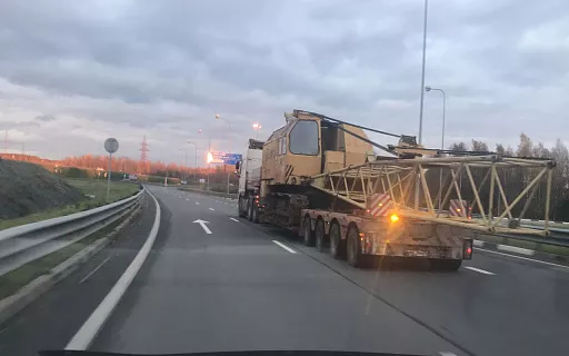 трал перевозки фото