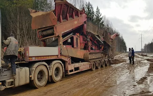 перевозка дорожно строительной техники фото