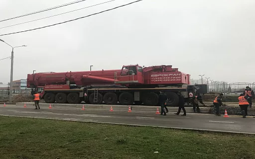 низкорамный трал перевозки фото