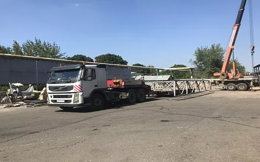 доставка мгк фото